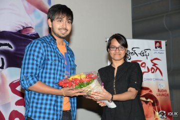 Gang Of Gabbar Singh Movie Audio Launch